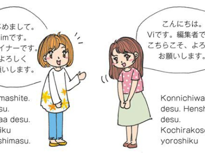 Kỹ năng học nâng cao tiếng Nhật khi sang Nhật Bản